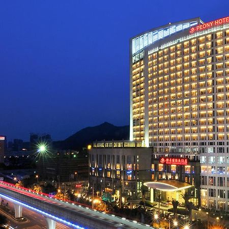 Peony International Hotel Xiamen Habitación foto
