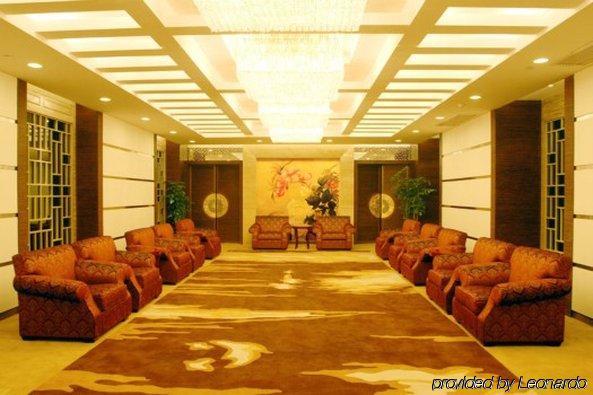 Peony International Hotel Xiamen Interior foto